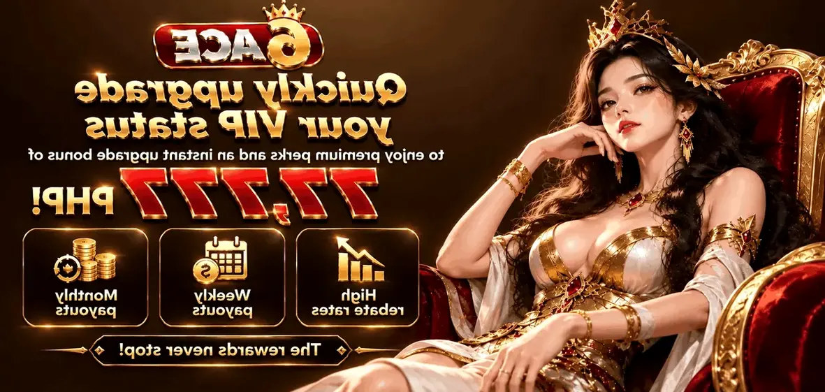 6ACE offer
